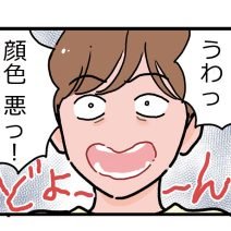 唇のくすみが一掃！「唇のアートメイク」でハッピーオーラが 爆上がり♪｜マンガ家・花津ハナヨの“花咲く美容道”vol.4