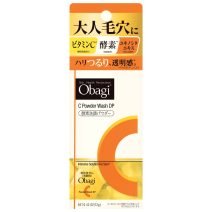 オバジC 酵素洗顔パウダー DP