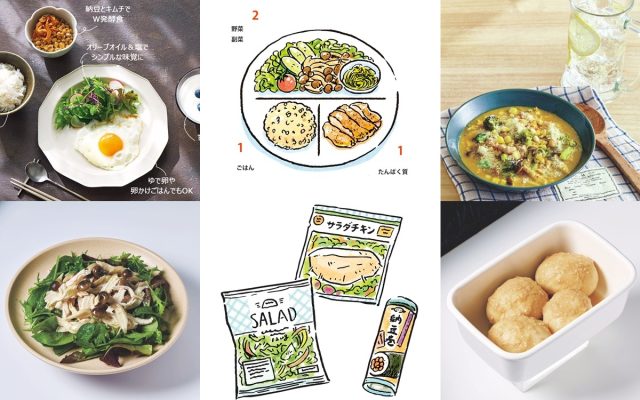 確実正規品 公式購入 りそうのコーヒー 30包set りそうのコーヒー」