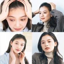 女性のオールバック【基本～応用】色っぽ＆かっこいいやり方