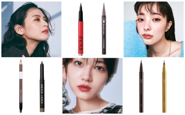 アイライナー「黒」と「茶色」どっちがいい？各色の魅力とおすすめアイ  