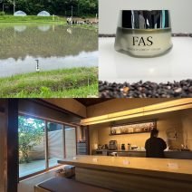 美容賢者も注目！黒米発酵液由来の「FAS」トリビア４選
