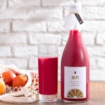 『美的』監修のオリジナルドリンクが今年も！ 心も身体も潤う果汁100%ジュース＆ビールが本日発売開始