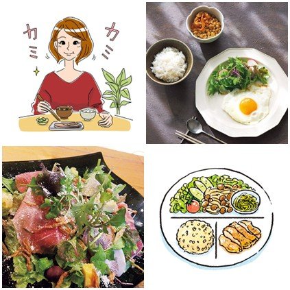 食べないダイエットは逆効果？ 食べて痩せるためのコツを解説