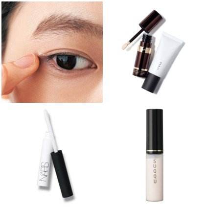 デパコス　まとめ売り　ベースメイク　アイシャドウ　リップ　下地 デパコス まとめ売り ベースメイク アイシャドウ リップ 下地