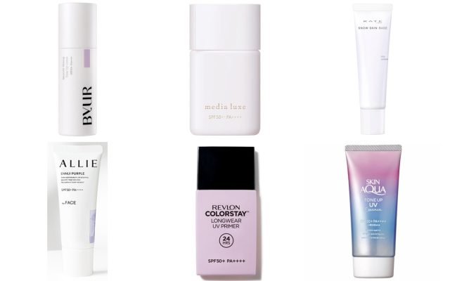 本日消去します。デパコスセット 20点