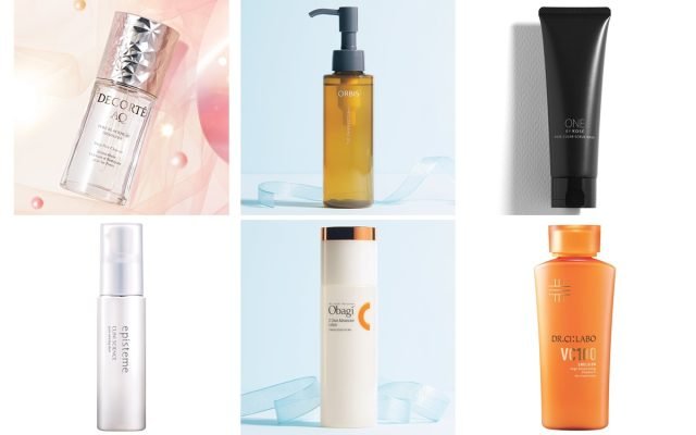 マスターパック（クレンジング/フェイスジェル/ブースト/セラム/グロウデュオ） マスターパック（クレンジング/フェイスジェル/ブースト/セラム/グロウ