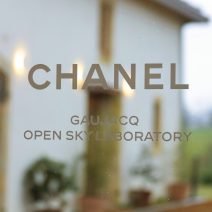 【シャネル 次世代への挑戦】南仏の町・ゴジャック オープンスカイ ラボラトリーへ