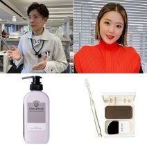 「白髪を黒髪に戻す」をサポートする【4つの方法】
