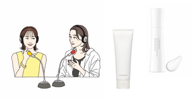 HIRFWAVE 皮膚のアイロン!首のシワにも。 HIRFWAVE 皮膚のアイロン!首のシワにも。