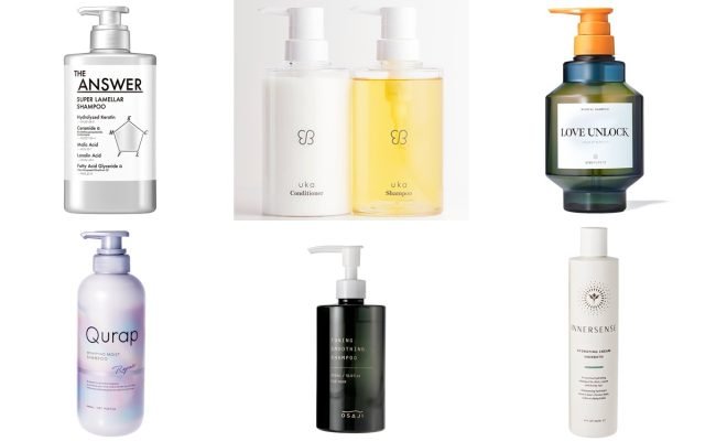 kiiジャンプー、トリートメント ホワイトジャスミン 2025年購入新品