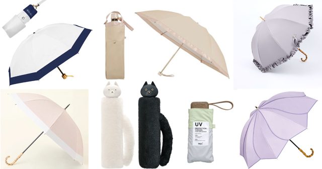 untule 日傘 バイカラー 大ヒット中、完全遮光の日傘【untule