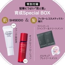 6月12日（水）『美的GRAND』夏号（2024年）【付録違い版】発売！長く暑い夏にエイジングは加速する。だから大人は猛暑に強い肌と髪でなきゃ！