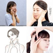 フェイスラインのたるみを改善！皮膚科医・美容プロが教える予防＆対策法