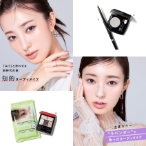 人気H＆M岡田知子さんがつくる最新“ヌーディメイク”が話題！【インスタ人気ランキングVol.293】