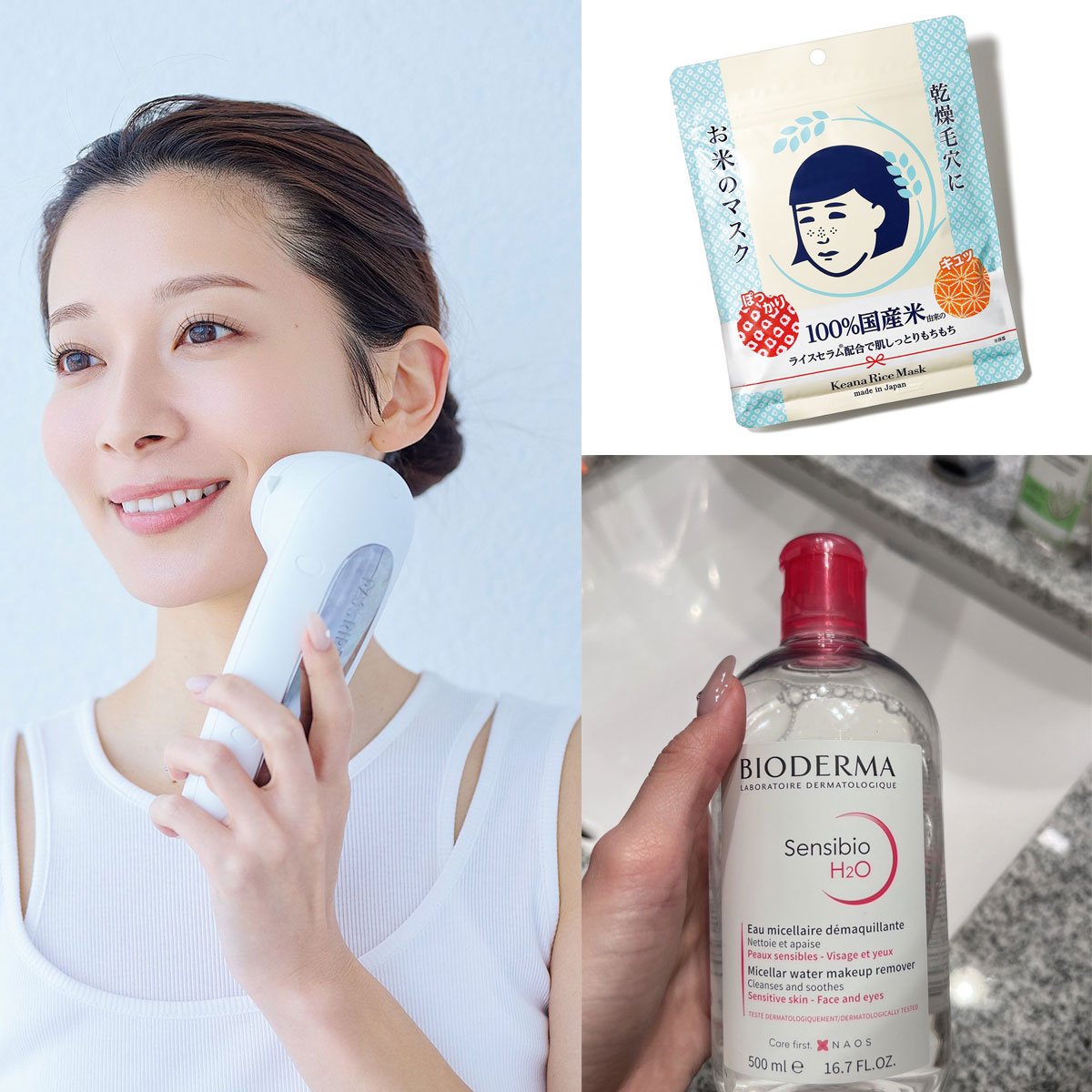 フリーアナウンサー・山本里菜さんが透けている理由は？スキンケアルーティンも公開