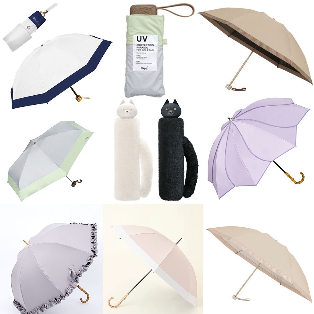 【おすすめ日傘まとめ】UVカット率100％、晴雨兼用など機能的な日傘から今季注目デザインまで