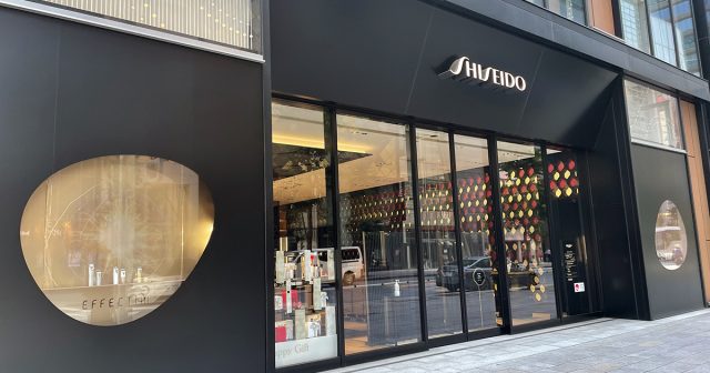 美的GRANDスタッフのGO SEE BEAUTY エフェクティム編】美顔器 美的GRANDスタッフのGO SEE BEAUTY エフェクティム編】美顔器