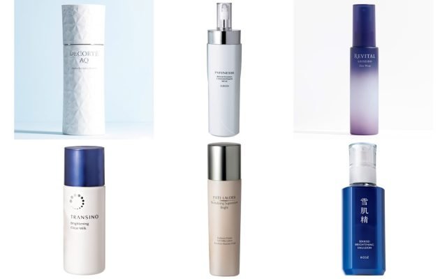 最安値大人気アルビオンの 美白乳液・ローションセット 2025最新】美容