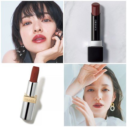マ*メ様 RMK 口紅 RMK口紅4本 易く