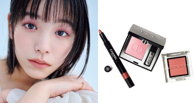 亜美さん ファンデ リップ アイシャドウ シャネルの多幸感カラー