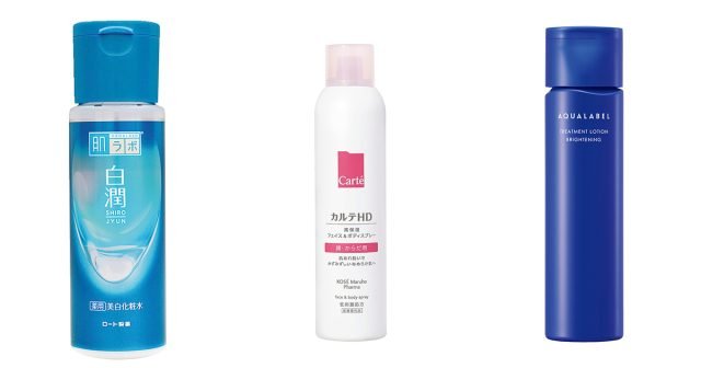 美的』2024年上半期ベストコスメ【プチプラ化粧水ランキング】価格以上