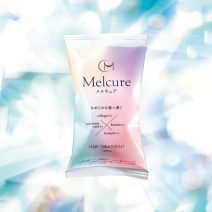 サロン帰りの艶髪キープ！ブースタートリートメント「メルキュア」現品1個が付録に【『美的GRAND』夏号特別付録】｜美的GRAND