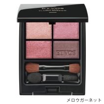 ミネラルクラッシィシャドー［2024年 8月発売］