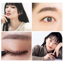【奥二重のアイラインの引き方】おすすめのアイライナーと7つのテクニックを紹介
