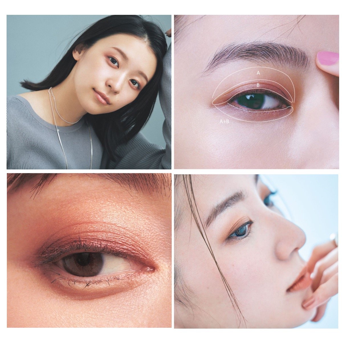 アイホールに塗るアイシャドウの濃さや広さの正解は？色や目の形別の塗り方を紹介