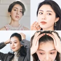 アップバングのセット、女性はどうやる？おしゃれに決まる方法を紹介