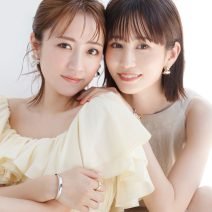 前田敦子さん×高橋みなみさんのアザーカットを大公開♡