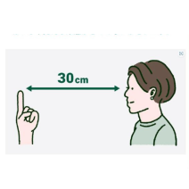 【セルフチェックシート付き】30代から要注意！約3割を占める「かくれ老眼」とは？