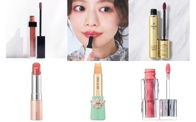 綺麗な発色が続く「リップティント」おすすめ【人気ランキング受賞  