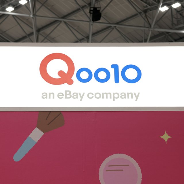Qoo10史上初オフラインイベント『MEGA COSME LAND 2024』アシスタントS潜入レポ！〜韓国スキンケア編〜