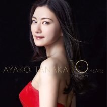 100年に1人の美声！コロラトゥーラ ソプラノ・田中彩子さんの美の秘訣とは？