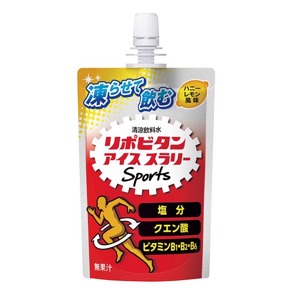 【熱中症に関するQ&A】熱中症の症状は？ 熱中症対策に効果的な飲み物は？etc.