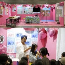 【ちゃお美的】が8/10.11開催の「ちゃお×りぼんガールズコミックフェス2024」にブース出展！当日の様子をレポート