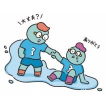 AHA（フルーツ酸）やサリチル酸 etc. 保湿やピーリング、ニキビケアができる成分って何があるの？【2024最新スキンケア成分図鑑】
