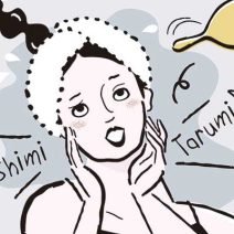 【シミ・たるみ】夏を満喫した“お疲れ肌”をリカバリーするなら今！ 美容のプロたちがおすすめするアイテムは？