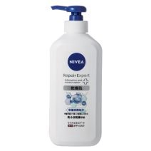 ニベア リペアエキスパート 薬用ボディミルク 乾燥肌用［医薬部外品］
