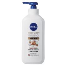 ニベア リペアエキスパート 薬用エクストラボディミルク 超乾燥肌用［医薬部外品］