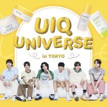 大人気ボーイズグループ・RIIZE、美肌の秘訣は？「パックは毎日欠かさず」【UIQ（ユイク）ビューティートークショーレポート】