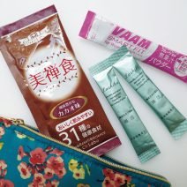 －5kg達成！ ダイエットをサポートする3つのアイテムとは？｜美的エディターBeauty News ヘッドライン