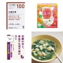 【Q&A】冷え対策やむくみ解消レシピなど、夏のトラブルを乗り越える知識を専門家が伝授