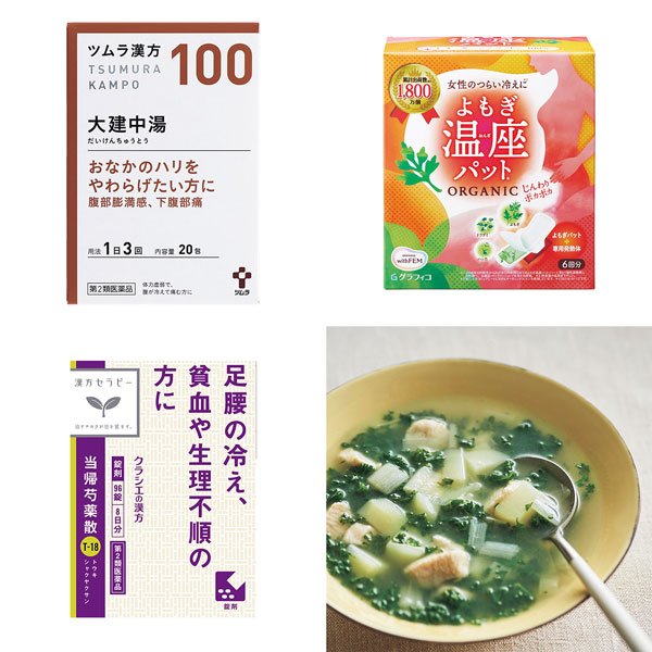【Q&A】冷え対策やむくみ解消レシピなど、夏のトラブルを乗り越える知識を専門家が伝授