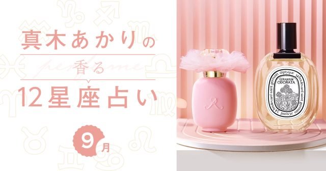 はるあかりん様ご確認用 夢野あかり 1周年記念2024