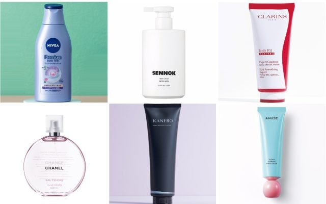 クラランス エクストラ ファーミング ボディ ローション5本 クラランス