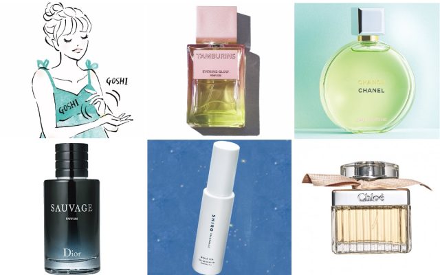 香水　まとめ売り　残量多め　種類色々 香水 まとめ売り 6種類 10個