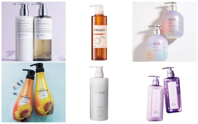 ヘアケア製品　まとめ売り 2025最新】くせ毛・うねりにおすすめのシャンプーを上半期ベスコス受賞